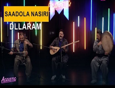 سعدالله نصیری دلارام